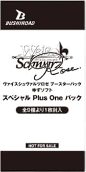 Amazon.co.jp: 【1カートン】ヴァイス シュヴァルツロゼ ブースター