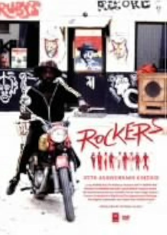Amazon.co.jp: Legend of Rockers ロッカーズ25TH [DVD] : セオドロス