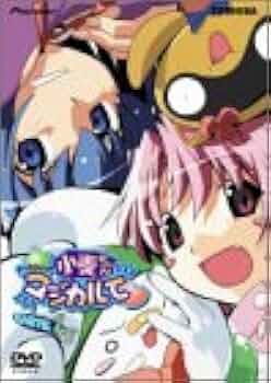 Amazon.co.jp: ナースウィッチ小麦ちゃん マジカルて KARTE.2.5