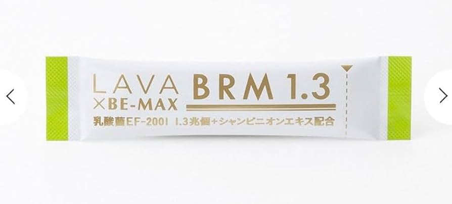 Amazon | LAVA BRM1.3 ベルム | ノーブランド品 | マルチビタミン&ミネラル