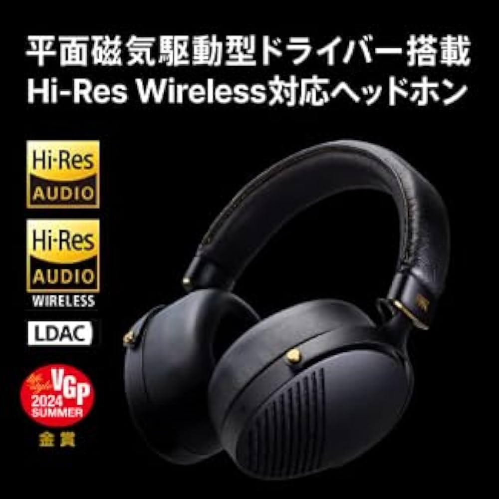 Amazon.co.jp: AVIOT WA-Z1PNK ピッドホン バランス接続 ワイヤレス