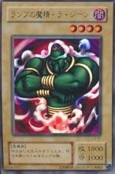 Amazon.co.jp: 漆黒の豹戦士パンサーウォリアー 【UR】 L3-04-UR