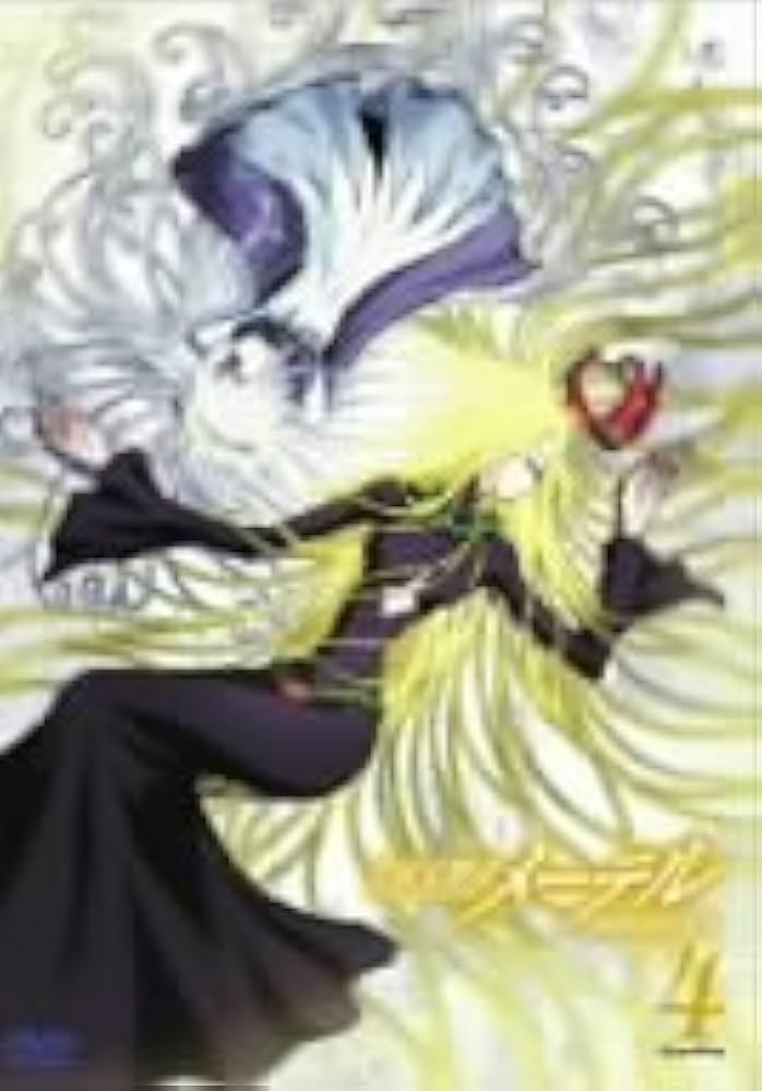 Amazon.co.jp: 宇宙交響詩(Space Symphony)メーテル~銀河鉄道999外伝