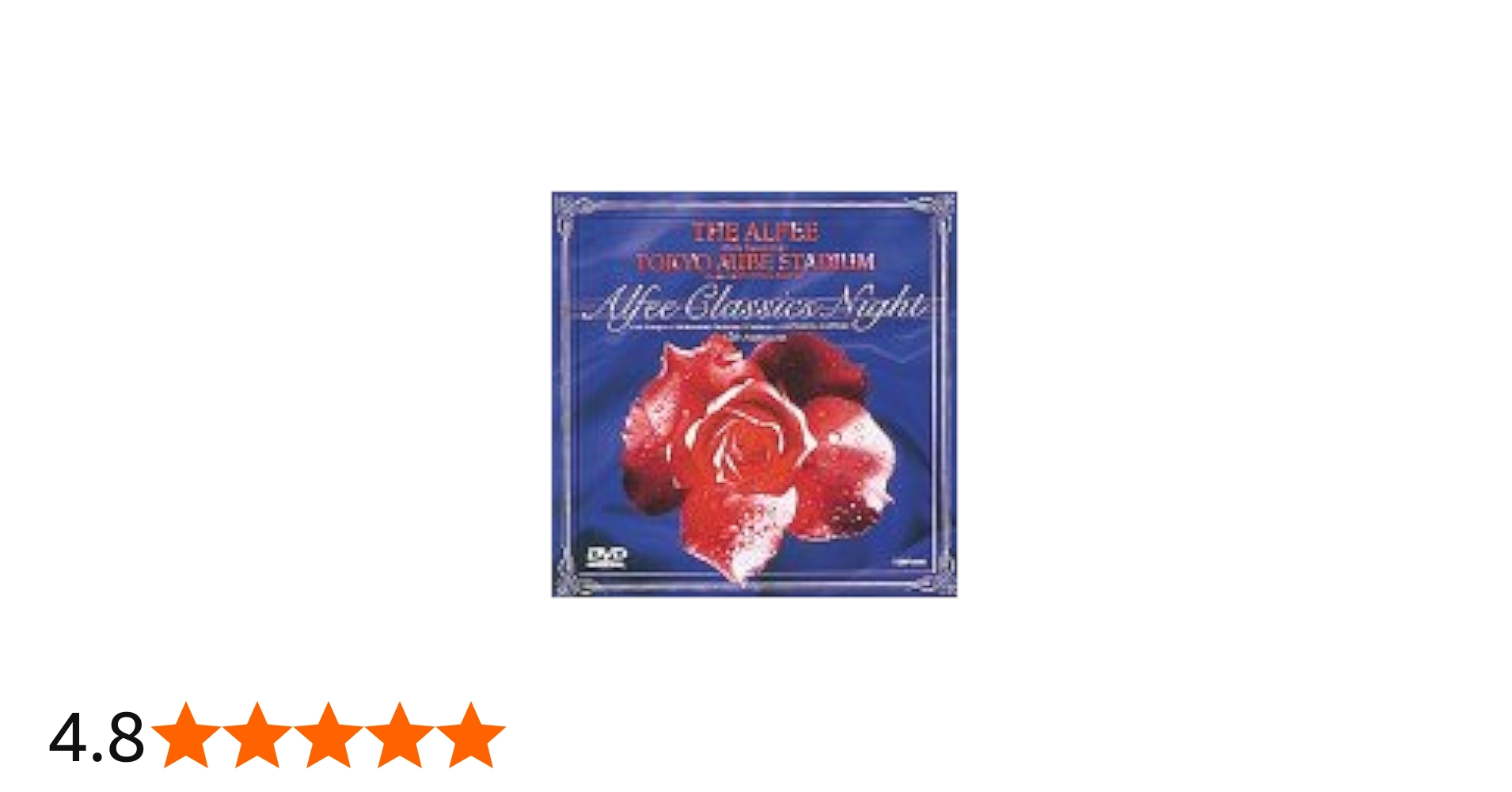 Amazon.co.jp: TOKYO AUBE STADIUM ALFEE CLASSIC NIGHT [DVD