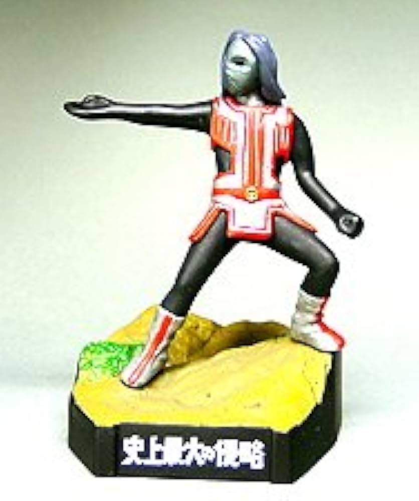 Amazon.co.jp: ウルトラ怪獣名鑑 ウルトラセブン史上最大の侵略編 史上