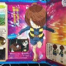 Amazon.co.jp: 本アニメゲゲゲの鬼太郎 妖怪大図鑑全55体講談社 テレビ