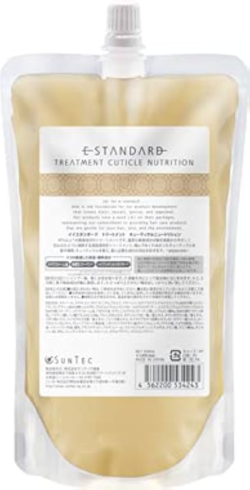 Amazon | イイスタンダード キューティクルニュートリション 500ml