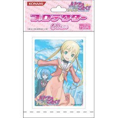 Amazon.co.jp: ハヤテのごとく!!TCG プロテクター 三千院ナギ(制服