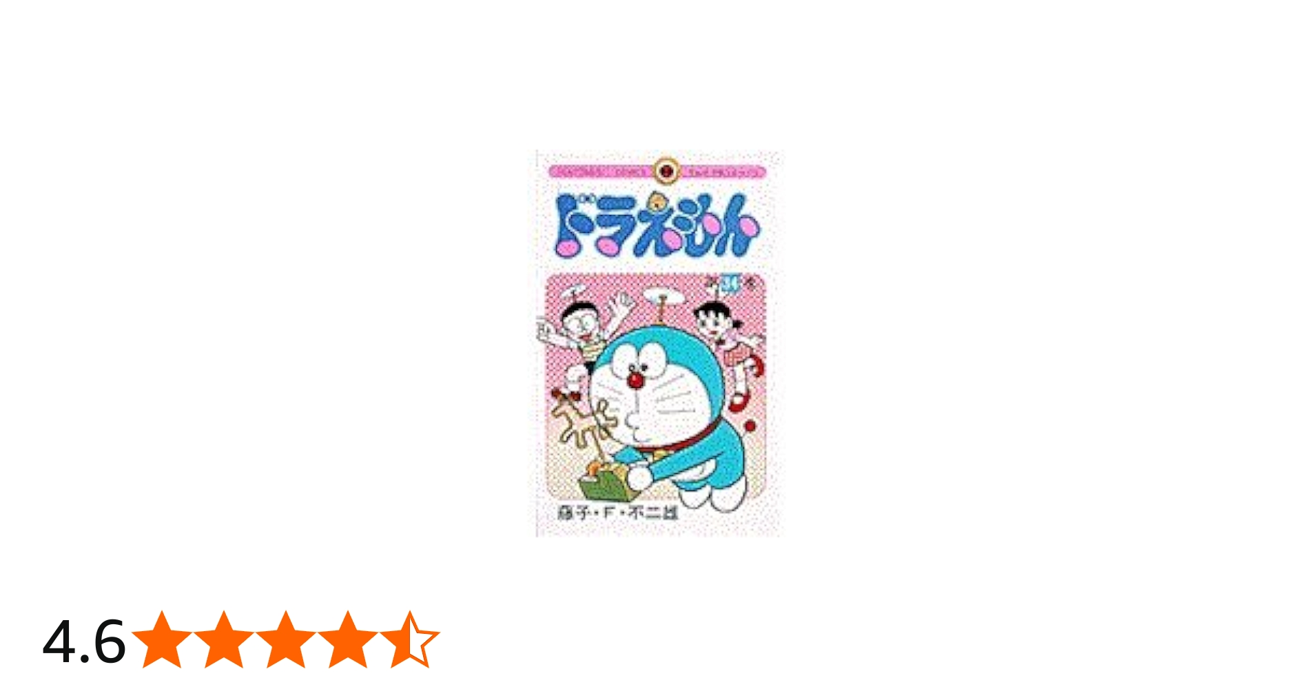 31EfnC89h2L.jpg_BO30,255,255,