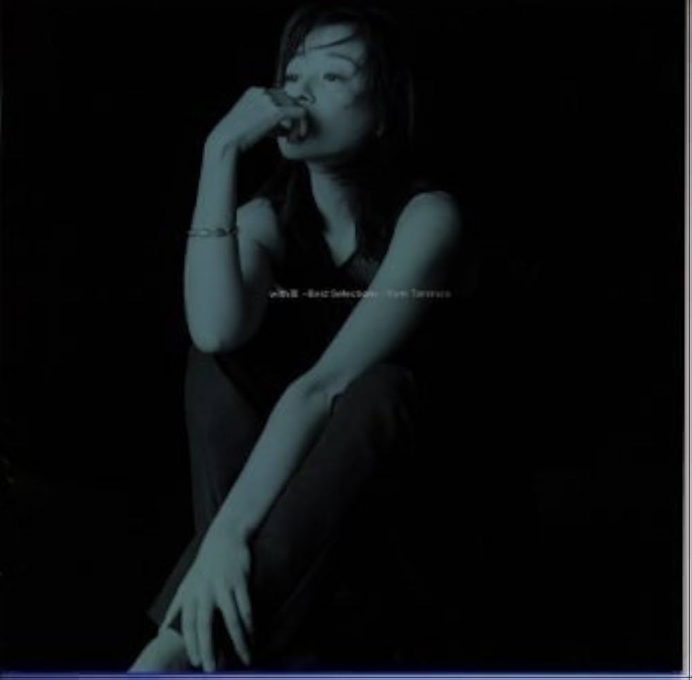 Amazon.co.jp: withIII～Best Selection～: ミュージック