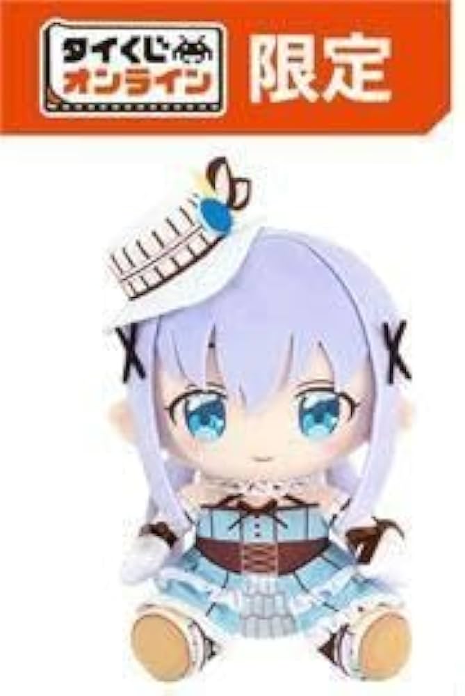 ぬいぐるみ チノ 「タイトーくじ ご注文はうさぎですか? BLOOM」 B賞