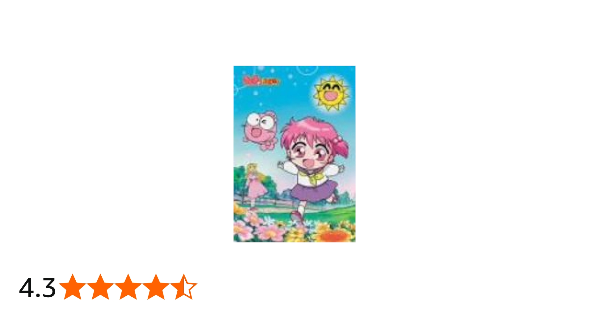 Amazon.co.jp: きんぎょ注意報 ! DVD-BOX : かないみか, 松島みのり