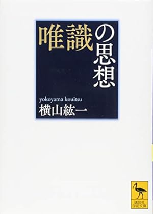 阿・吽 コミック 全14巻セット | おかざき真里 |本 | 通販 | Amazon