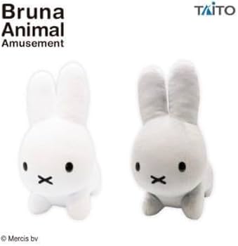 Amazon.co.jp: ミッフィー ブルーナ 3体セットぬいぐるみ SLサイズ