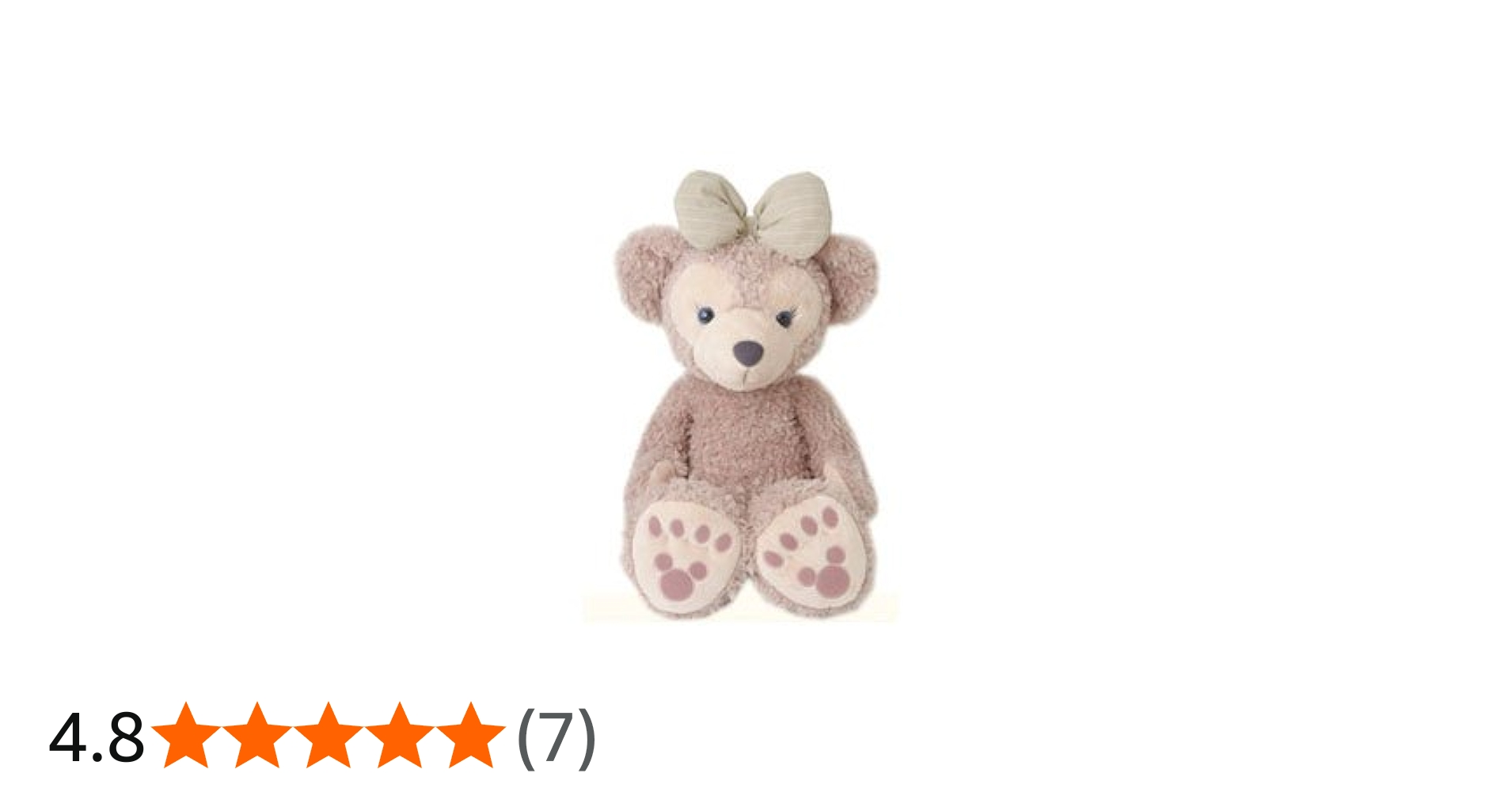 Amazon.co.jp: シェリーメイ ぬいぐるみ Lサイズ 特大サイズ 約100cm