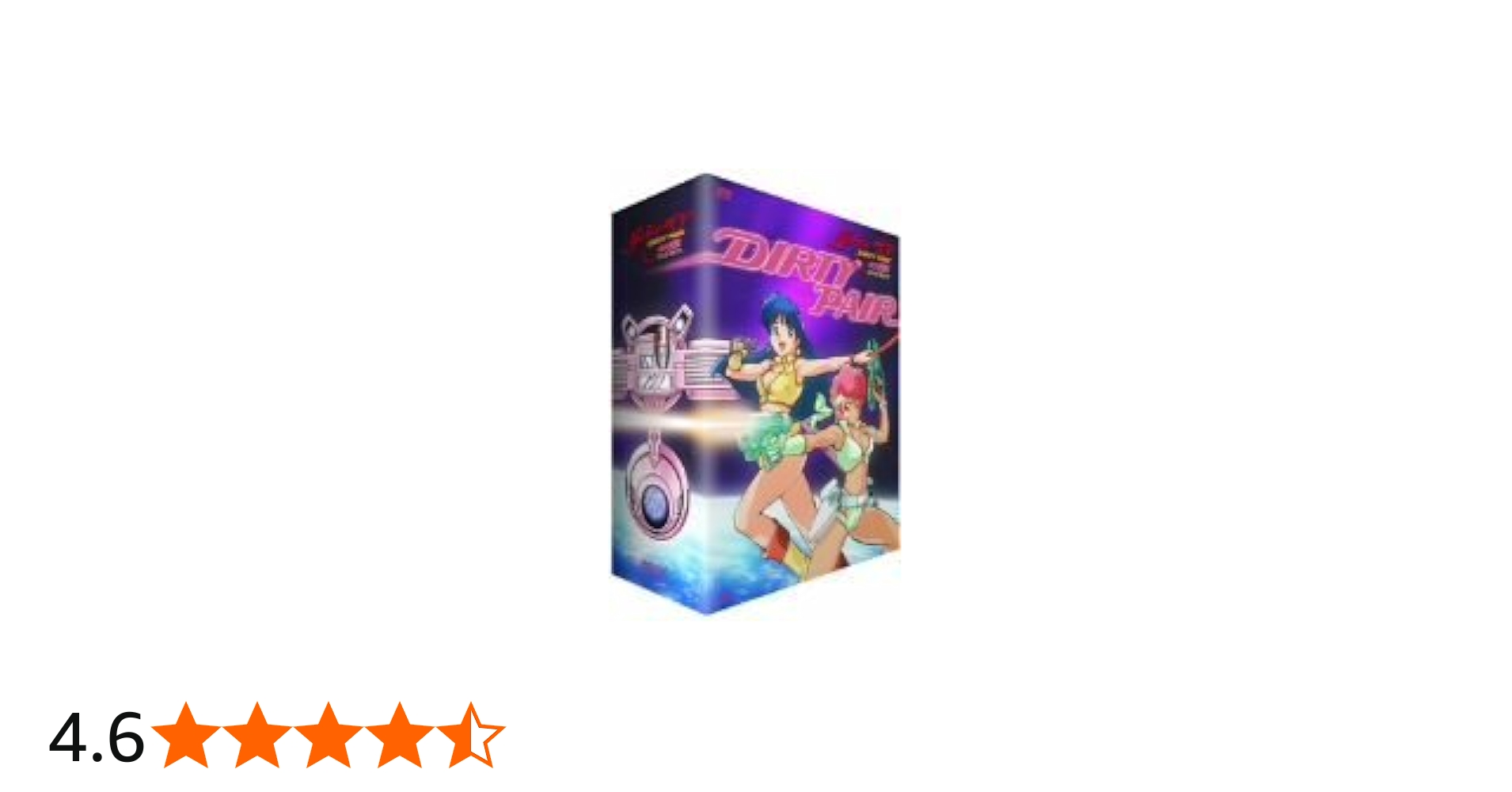 Amazon.co.jp: ダーティペアの大盛況 DVD-BOX : 頓宮恭子, 島津冴子