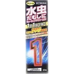 Amazon | 【指定第2類医薬品】キョータップTFクリームEX 20g | 新新