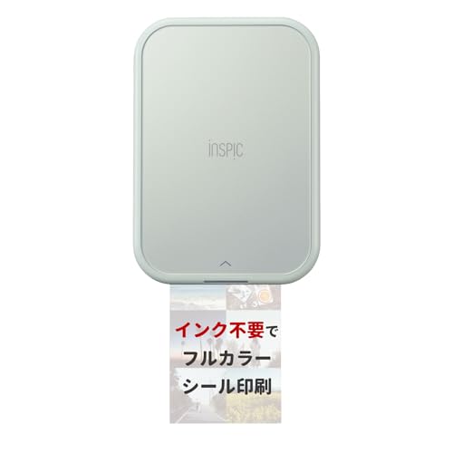 Amazon.co.jp: キヤノン Canon スマホ専用ミニフォトプリンター iNSPiC