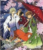 Amazon.co.jp: 初回限定版 DVD ツバサ 春雷記 26巻 27巻 講談社 CLAMP