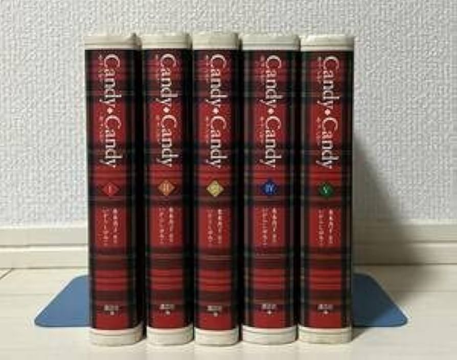 Amazon.co.jp: 全巻初版 キャンディキャンディ 特装版 全5巻 全巻