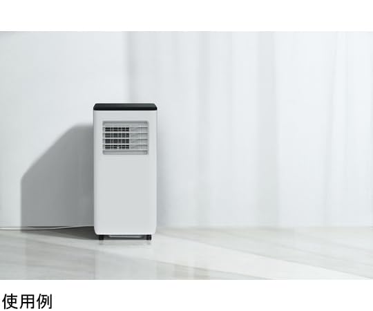 Amazon | スリーアップ 暖房機能付 スポットエアクーラー ヒート