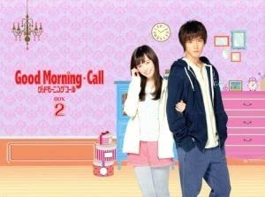 Amazon.co.jp: グッドモーニングコール DVD－BOX2／福原遥白石