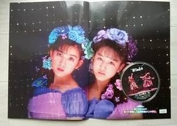 Amazon.co.jp: Wink（鈴木早智子 相田翔子） 2曲入りCD＋DVD付き