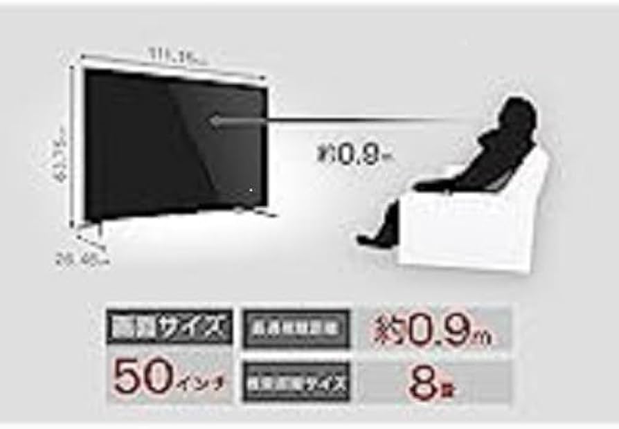 Amazon | 【Amazon.co.jp 限定】TCL 65C646 65V型 4K 液晶テレビ