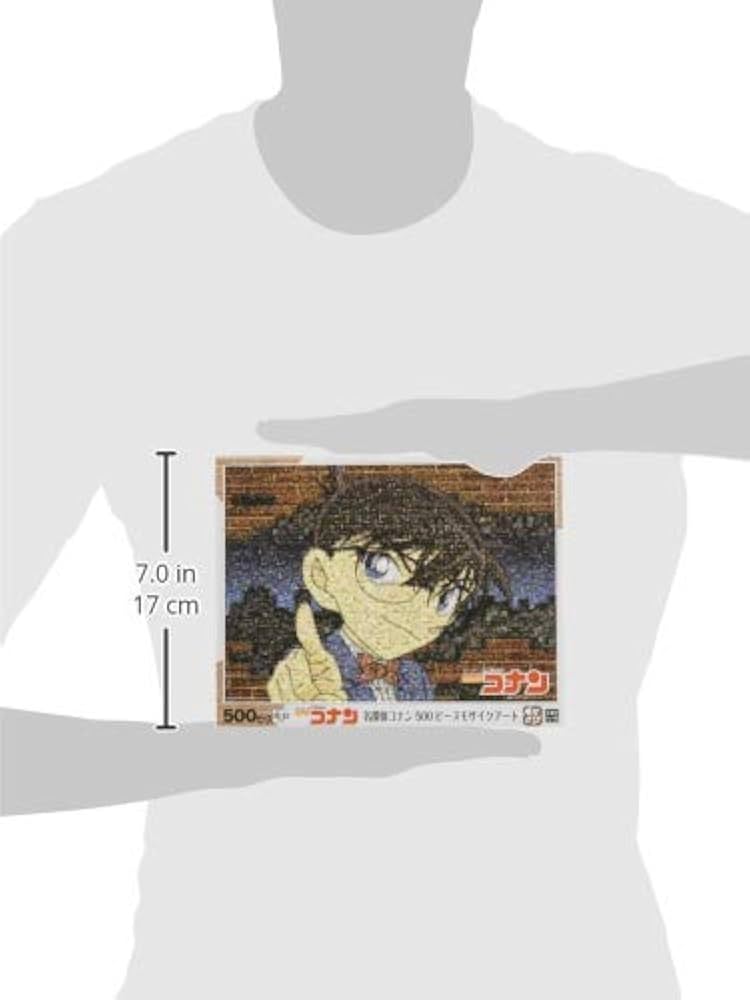 Amazon.co.jp: エポック社 500ピース ジグソーパズル 名探偵コナン 名