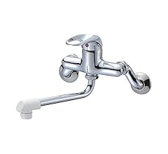 Amazon | SANEI(サンエイ) キッチン用 シングル混合栓 オールメッキ