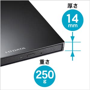 Amazon.co.jp: BRP-UB6K [USB A対応 ポータブルBDドライブ ブラック