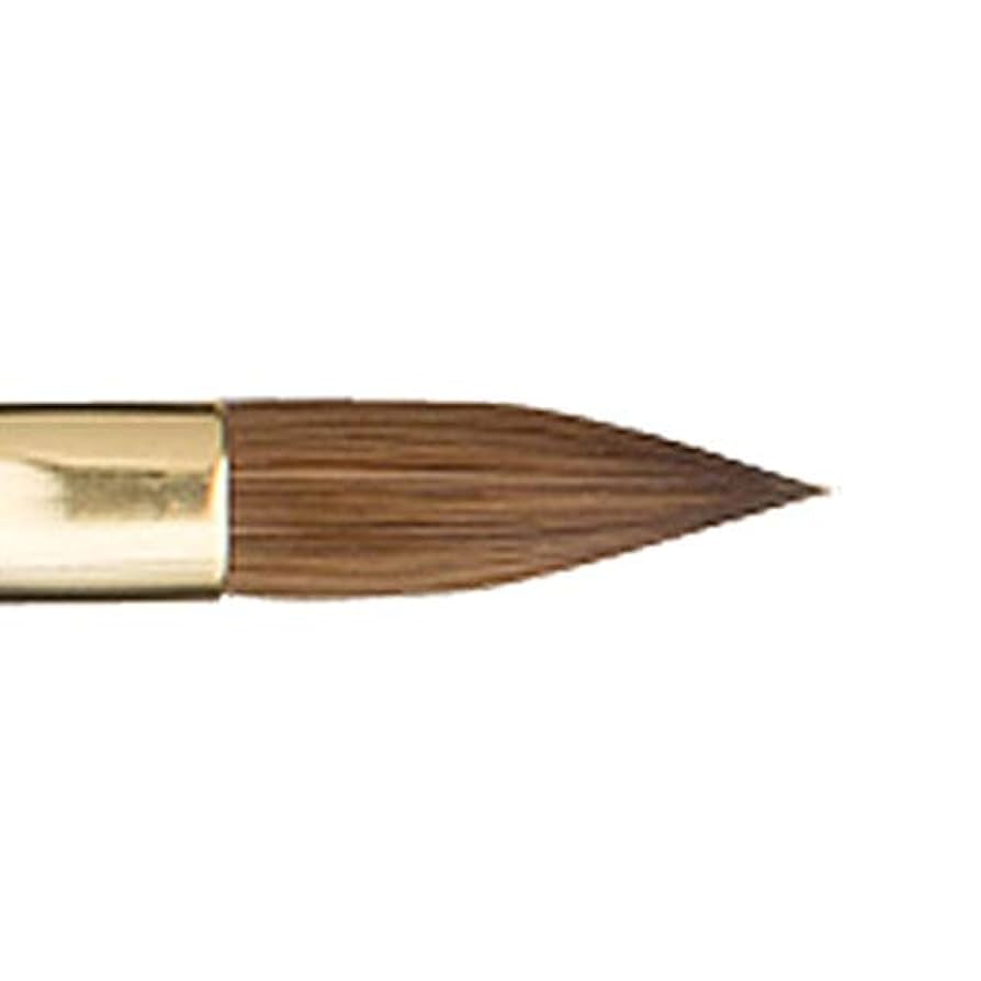 MoreCouture モアクチュール ターコイヅム プレミアム フレンチブラシ