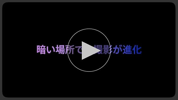 Amazon | Apple iPhone 14 Pro 128GB ゴールド - SIMフリー 5G対応
