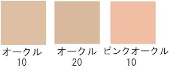 Amazon | 資生堂 クレ・ド・ポー ボーテ タンクレームエクラ オークル