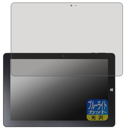 glm-10-128」の人気商品一覧 | 安い商品を通販サイトから探す - 価格.com