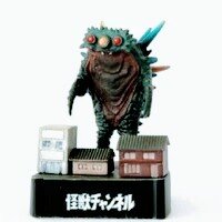 Amazon.co.jp: ウルトラ怪獣名鑑 帰ってきたウルトラマン ビーコン