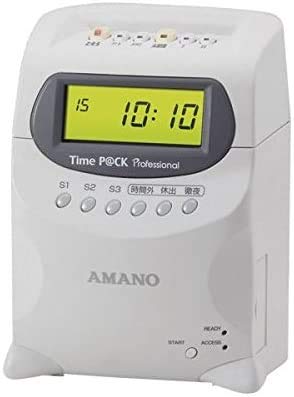 Amazon.co.jp: AMANO/アマノ タイムレコーダーTimeP@CK Professional