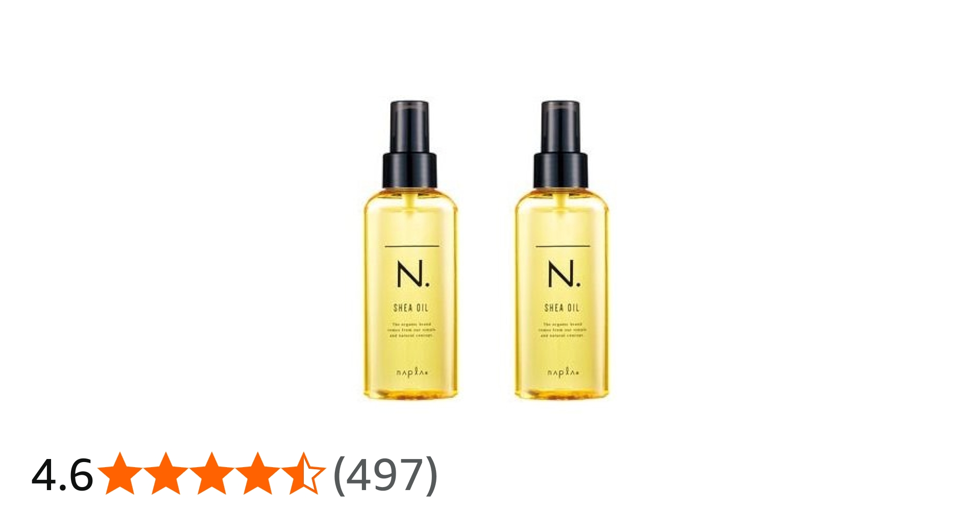 Amazon | エヌドット 【2本セット】ナプラ N. SHEAオイル 150ml