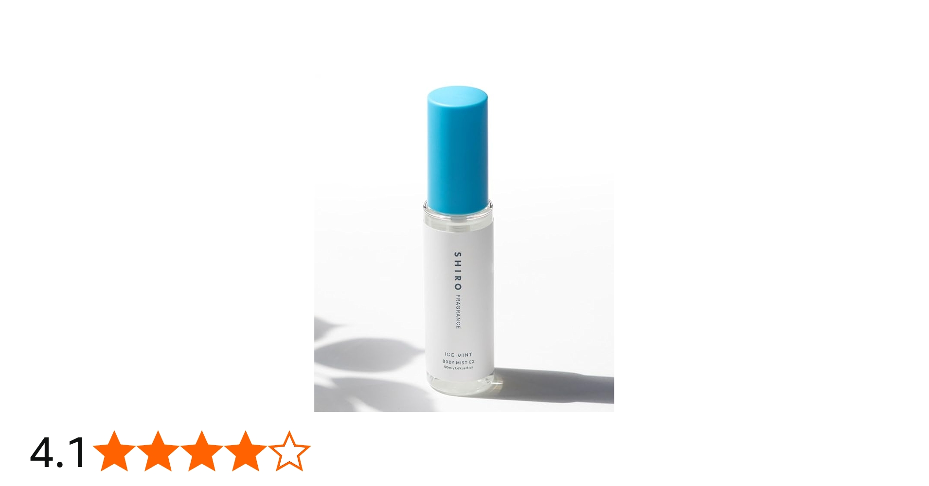 Amazon.co.jp: shiro ICE MINT アイスミント ボディミスト エクストラ