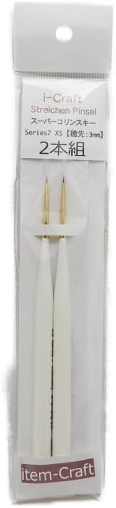 Amazon.co.jp: i-Craft スーパーコリンスキー細描筆 シュトライヒェン
