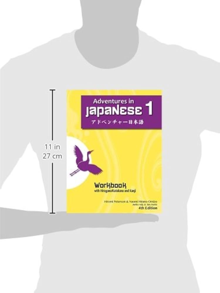 邦楽 YONAYONAWEEKENDERS Studio Works Vol.1 邦楽 YONAYONAWEEKENDERS