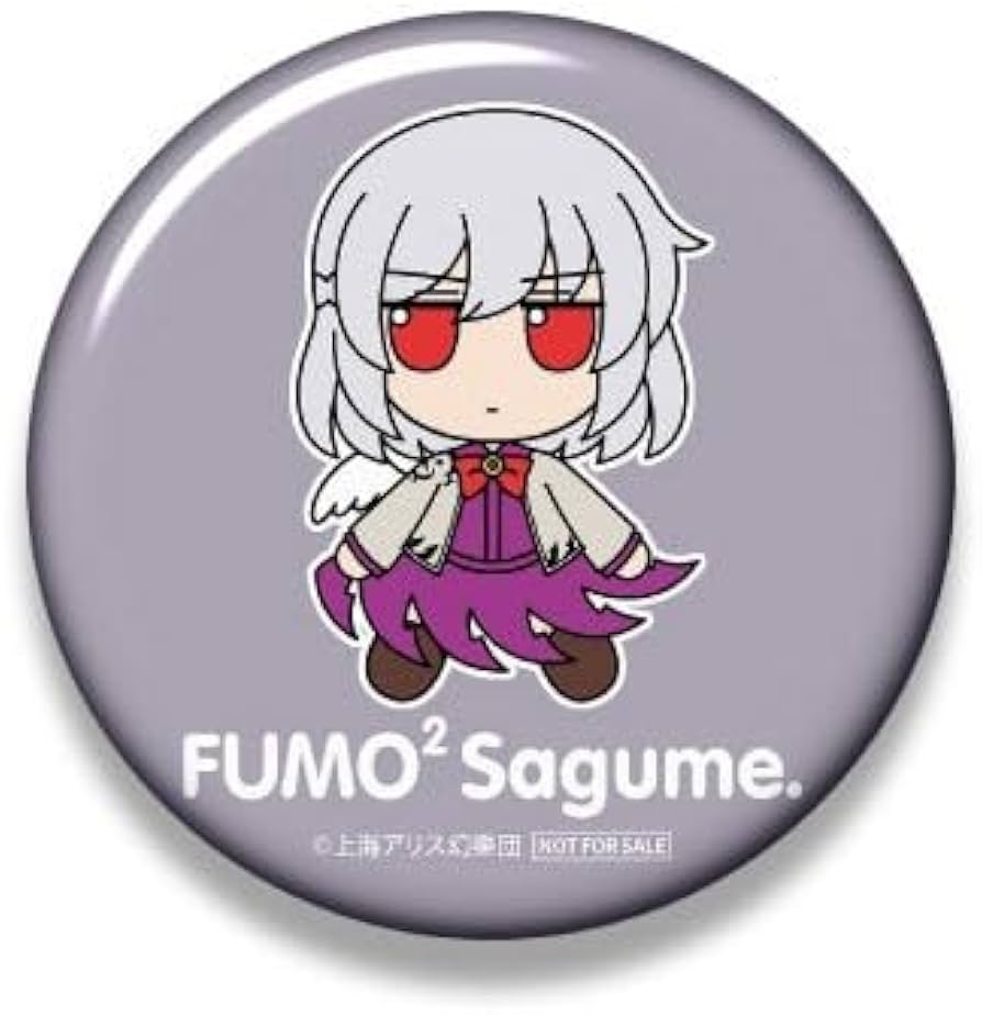 Amazon.co.jp: 稀神サグメ ぬいぐるみ 東方ぬいぐるみシリーズ 83 ふも