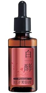 Amazon.co.jp: 【医薬部外品】白酵シリーズ 白酵 シワ改善原液 30ml 1