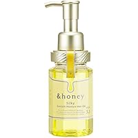 Amazon | 【限定デザイン サボン 2023 Limited】 &honey (アンドハニー