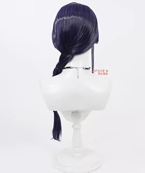 Amazon.co.jp: [YOkima] Vtuber 長尾景 中華風 新衣装 コスプレ