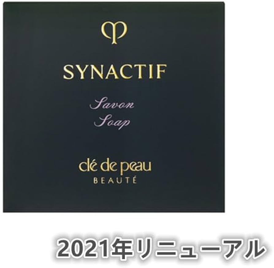 Amazon | 資生堂 クレ・ド・ポー ボーテ シナクティフ シナクティフ