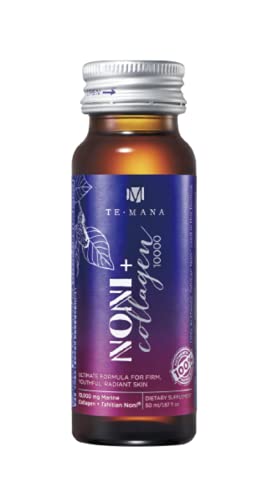 Amazon.co.jp: モリンダ テマナ ノニコラーゲン 10本 : ドラッグストア