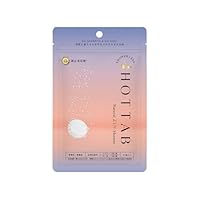 Amazon | (LDK No.1受賞) (独自技術で特許取得) ホットタブ 薬用 HOT