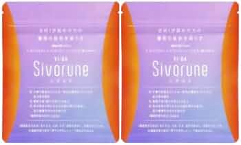 Amazon | シボルネ サプリ 2袋セット VI-DA Sivorune(ヴィーダ