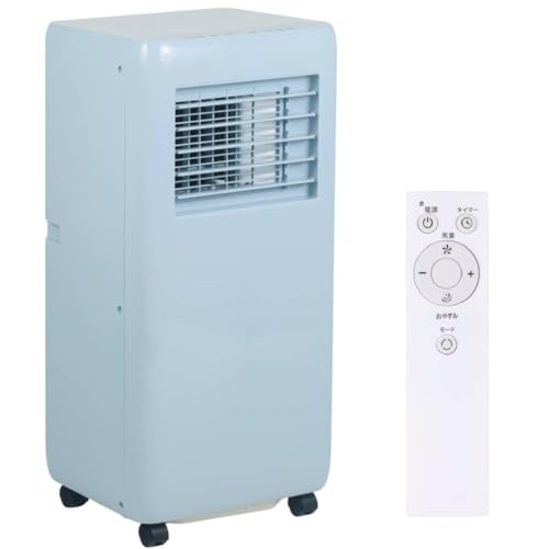 スポットクーラー 家庭用 8畳」の人気商品一覧 | 安い商品を通販サイト